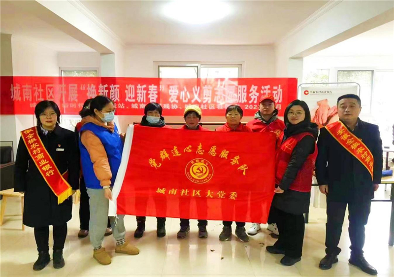 /uploads/image/2024/01/15/1ac69c728f66b92baaff22b6cfa428f5.jpg 图片2.jpg