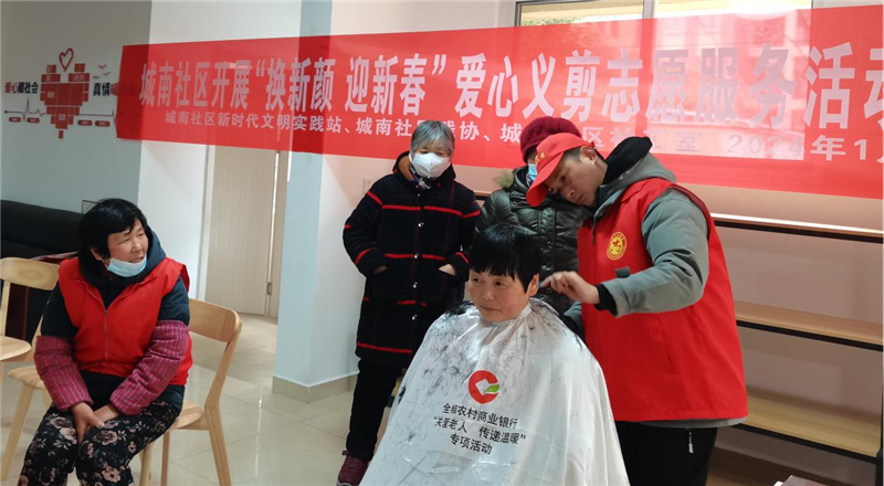 /uploads/image/2024/01/15/fe728cbdc6320711af4fdd74ab82e0e8.jpg 图片1.jpg