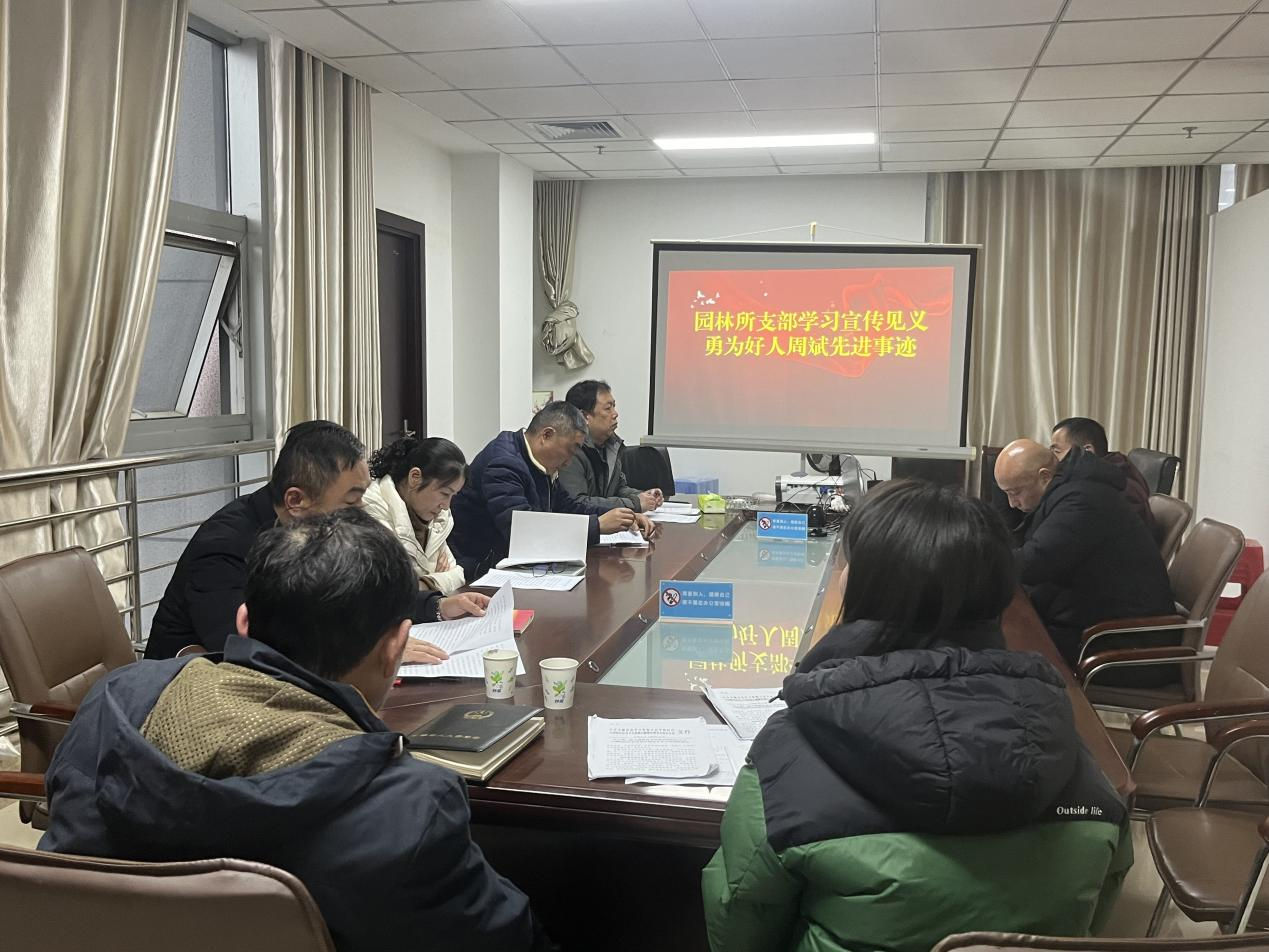 /uploads/image/2024/02/02/aa546e3d45493078288f6157ef82d5ec.png 图片5.png