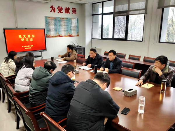 /uploads/image/2024/02/21/6e0ea5c907207d9a1df51a08425d4d17.png 图片1.png