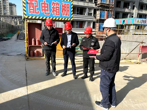 /uploads/image/2024/03/25/c459795b70a0fe9912a5244b64ecc954.png 图片2.png