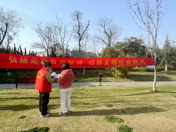 /uploads/image/2024/03/25/5ea296faeb107ebd308b845857004ae7.png 图片1.png