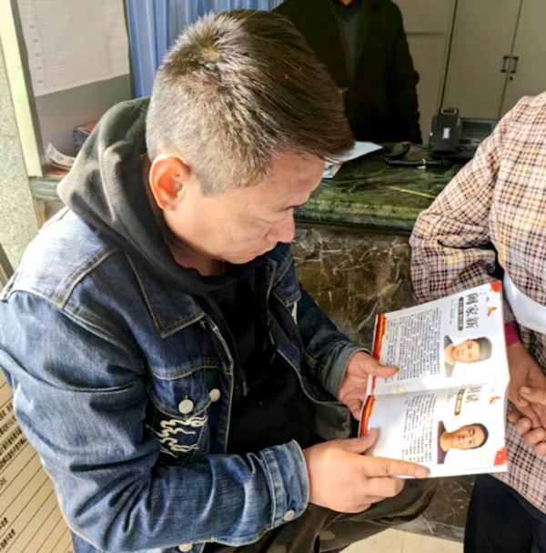 /uploads/image/2024/04/08/f4d0ee7b2a99d63dc31ea93f24460595.png 图片1.png