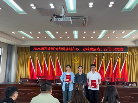 /uploads/image/2024/05/10/7912b261989564d5f96512a0642be53b.png 图片.png