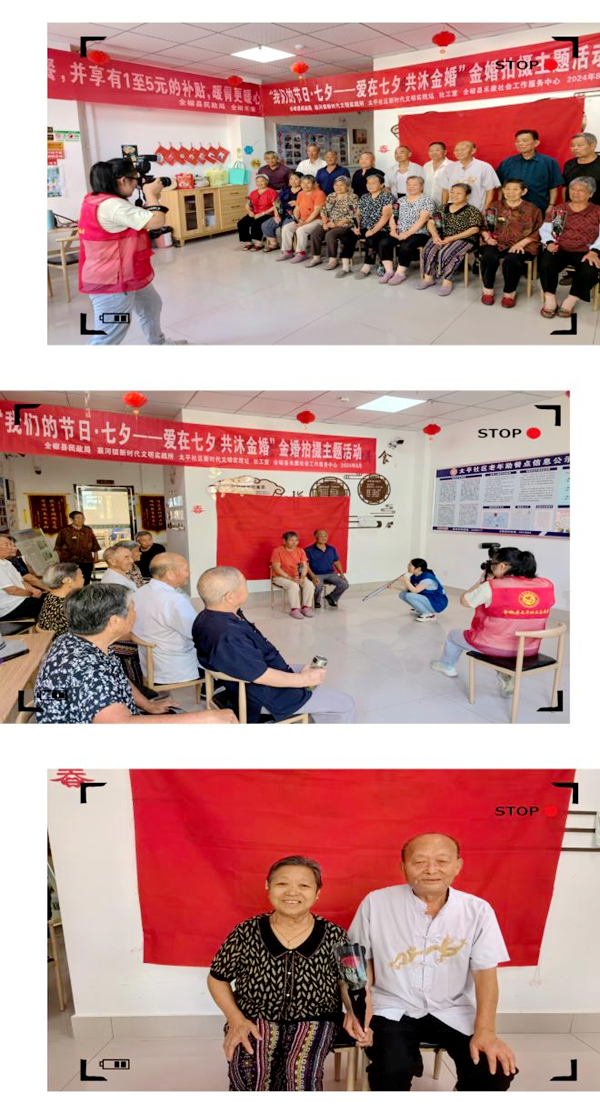 /uploads/image/2024/08/10/7872c4690ce328f1e46ec77630af91b7.png 图片10.png