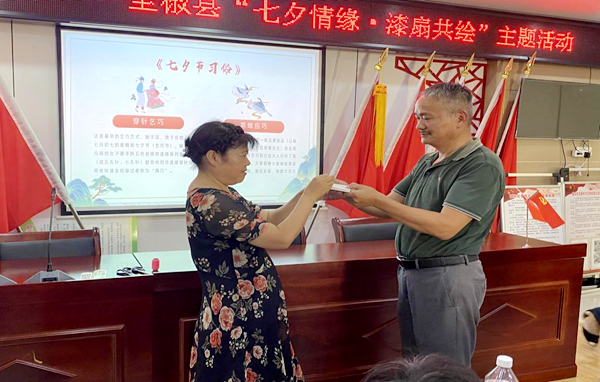 /uploads/image/2024/08/10/b4100a06962bcf88fc6dd76f3002ef43.png 图片6.png