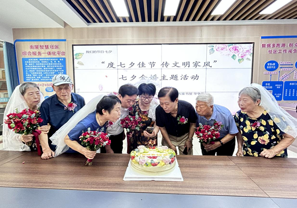 /uploads/image/2024/08/10/ca037e39366489ababa950cc43e9750f.png 图片9.png