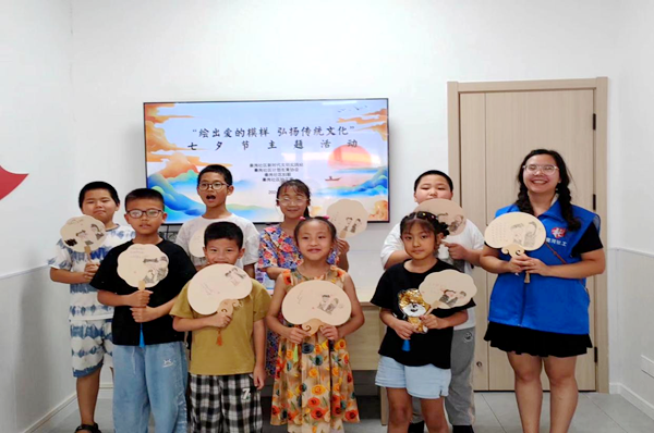 /uploads/image/2024/08/10/cda94209954f8e0f4617744a4864872c.png 图片4.png