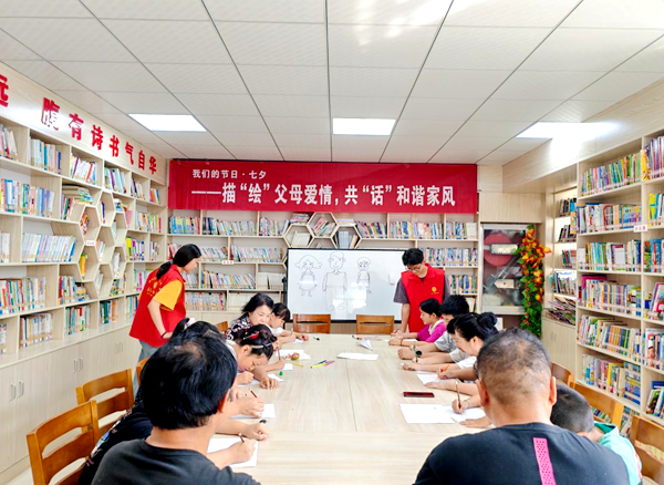 /uploads/image/2024/08/10/d8395545c47ad15eca9f85753f245c5c.png 图片3.png