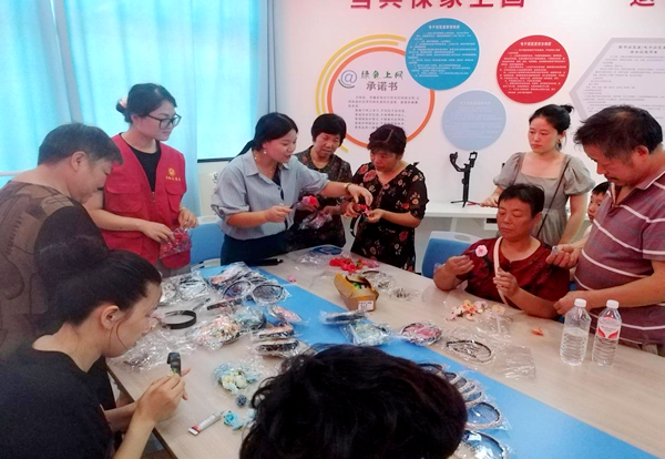 /uploads/image/2024/08/10/dfa2deac7a1c29fb41e30ee732d700f5.png 图片7.png