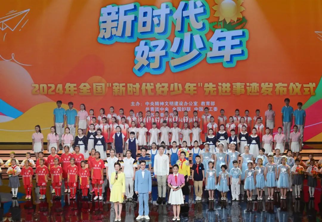 /uploads/image/2024/08/22/e1eb455b3a841b0b74c1c65cc2be6052.jpg 640.jpg