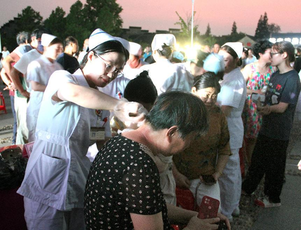 /uploads/image/2024/09/03/05f4ed22f43a742d468c40650bc172ee.png 图片11.png