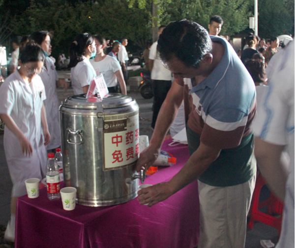 /uploads/image/2024/09/03/20ac88c4d21cb000e72ddf83f7544204.png 图片15.png