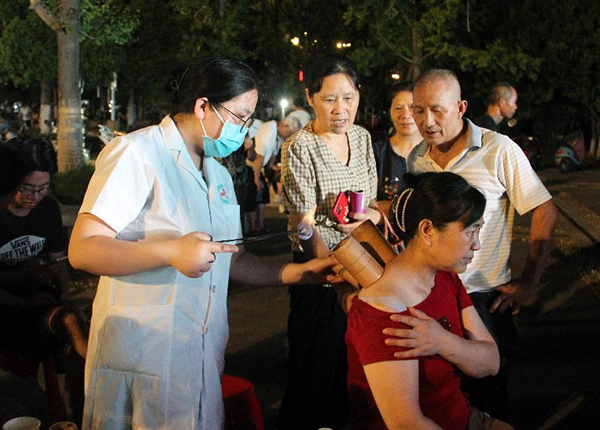 /uploads/image/2024/09/03/29b3974fc8886927ab868fc0336a5d7c.png 图片10.png