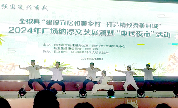 /uploads/image/2024/09/03/35171e9479746267ca6fa952814ab82c.png 图片6.png