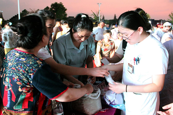 /uploads/image/2024/09/03/419588bd7050ee156cfb3bafc5b05c05.png 图片14.png