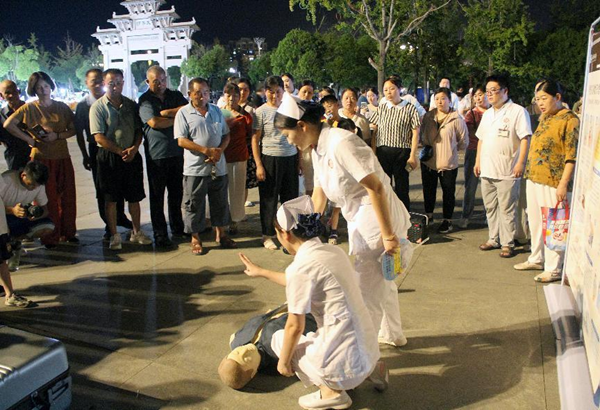 /uploads/image/2024/09/03/7f35ec93ba15a9b29ca2606e89aaab3b.png 图片16.png