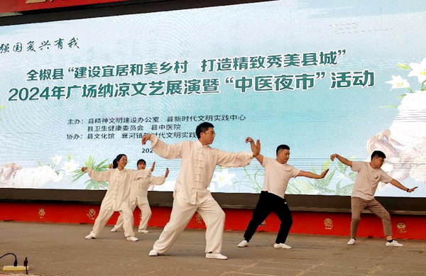 /uploads/image/2024/09/03/8320c0a67d9f03d27d8aa445739e4959.png 图片3.png