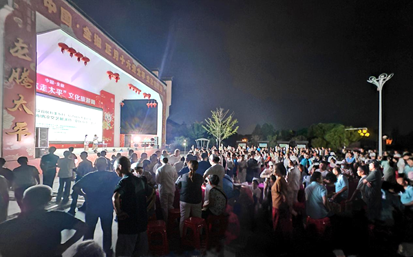 /uploads/image/2024/09/03/94c380fada346209b4d37e3fffaac752.png 图片2.png