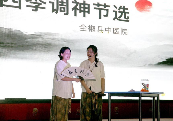 /uploads/image/2024/09/03/ae9e556f43abd7652060f633bb18a7cd.png 图片4.png