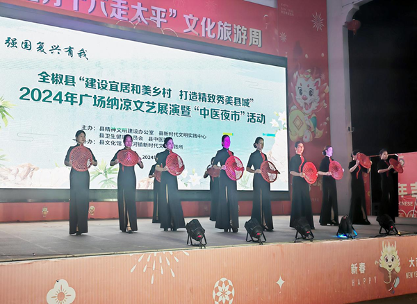 /uploads/image/2024/09/03/bbef765f4d0c5f8ec9cf8315af881d67.png 图片8.png