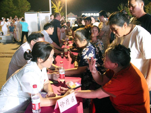 /uploads/image/2024/09/03/cbe535849bef550268572755cf9db5cc.png 图片9.png