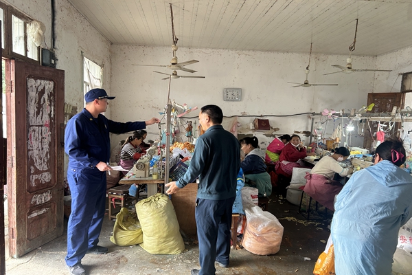 /uploads/image/2024/12/16/fdcedaff5533f9ce4e2e910acdb021b3.jpeg W020241118350320097648.jpeg