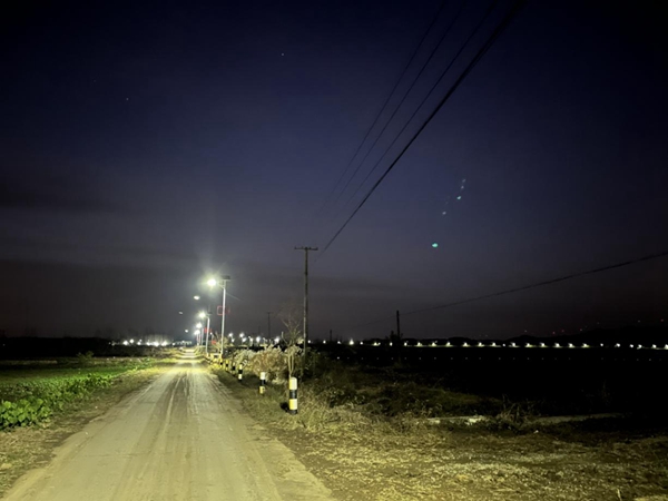 /uploads/image/2024/12/22/758d01ab30c0ab8292859a322d9b9c2e.jpeg W020241128459180902194.jpeg