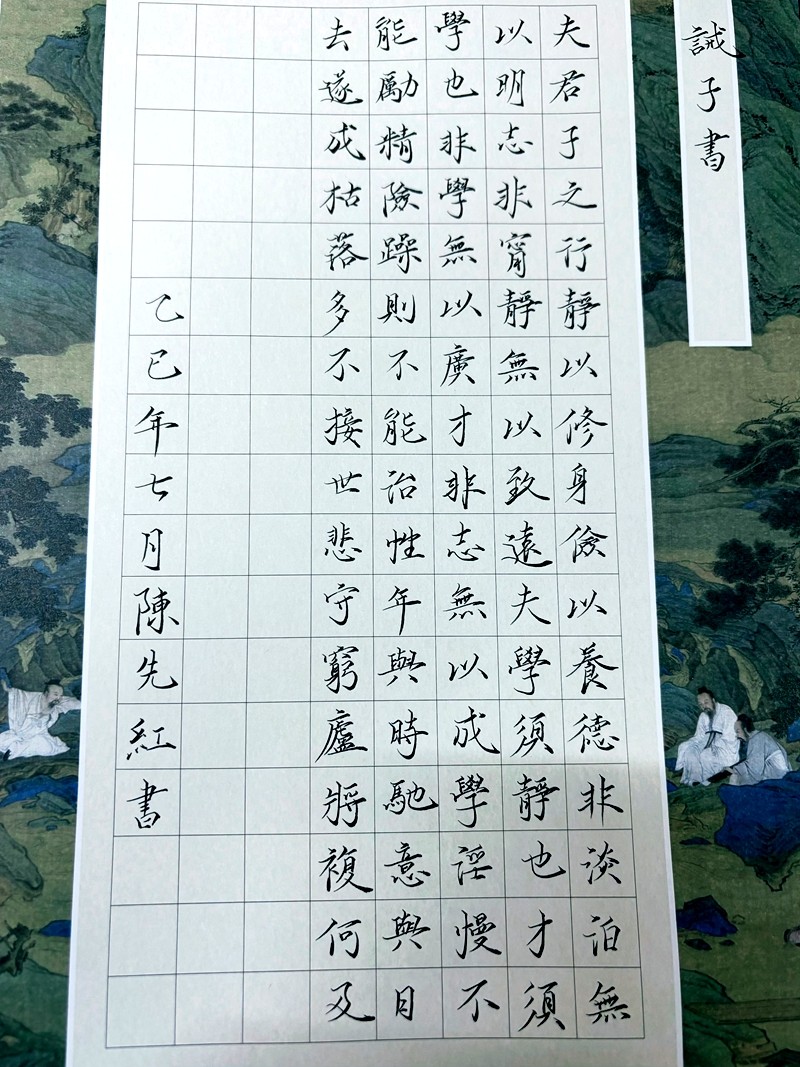 /uploads/image/2025/08/29/7f01da6c2e4249cd7069f9fe060ca45d.jpg 微信图片_20250829213358.jpg