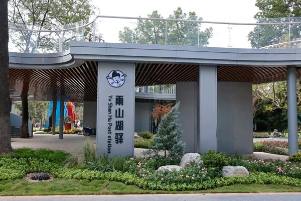 /uploads/image/2025/10/20/232b86f82bc24890b779d5993dba5085.jpg 640 (6)_副本.jpg