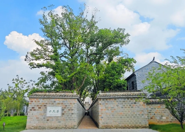 /uploads/image/2025/10/20/28531f89416413983de736770a78b7cc.jpg 640_副本.jpg