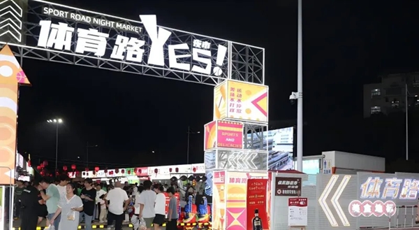 /uploads/image/2025/10/20/5c5254176e4e74a2b98bb657ff60825a.jpg 640 (10)_副本.jpg