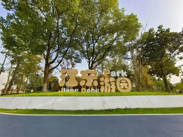 /uploads/image/2025/10/20/c28a4131a9bd9e732140365af6146175.jpg 640 (1)_副本.jpg