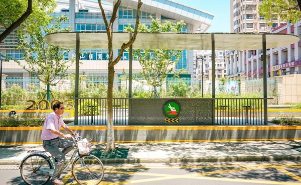 /uploads/image/2025/10/20/eab182591d2fac91cc45fe6e02acf528.jpg 640 (5)_副本.jpg