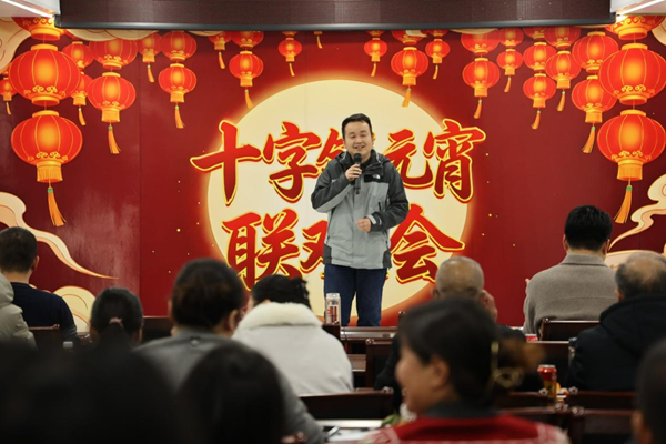 /uploads/image/2026/03/29/51508a61fa171c7a3a6581ba0a66fb90.png W020260304494491399914.png