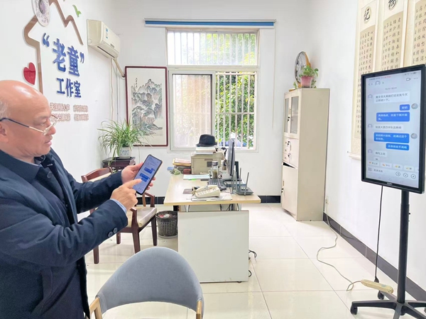 2026年12月，童进在回复网上网友私信的问题.jpg