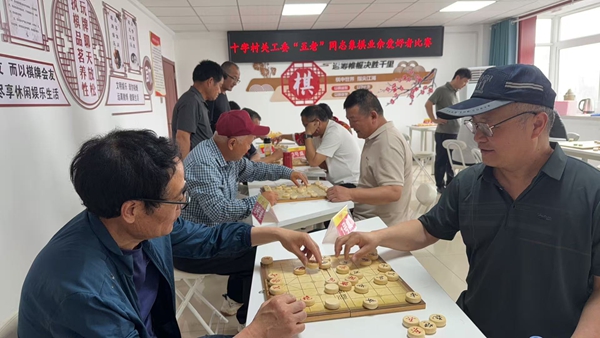 2026年5月23日+村二楼活动室+开展象棋比赛.jpg