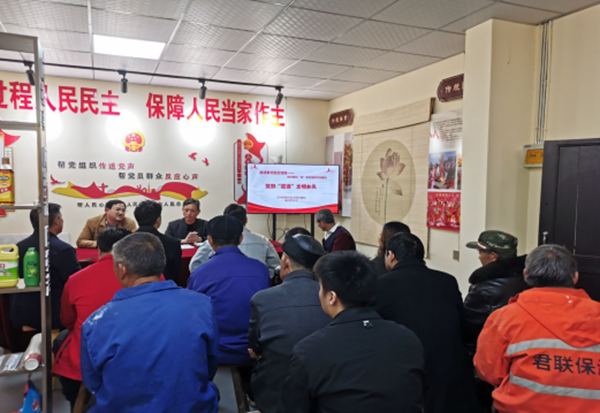 2025年11月在古河村新时代文明实践中心开展党群夜话.png
