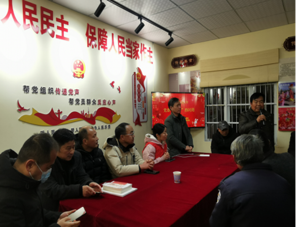 2025年12月在古河村新时代文明实践中心开展党群夜话活动.png