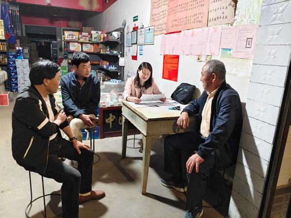 2026年4月，岗杨村到村民组入户走访.jpg