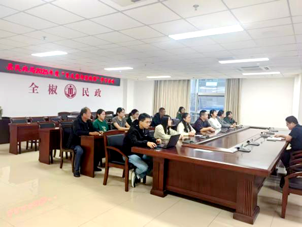 全椒县民政局开展2025年度“见义勇为宣传周”学习活动