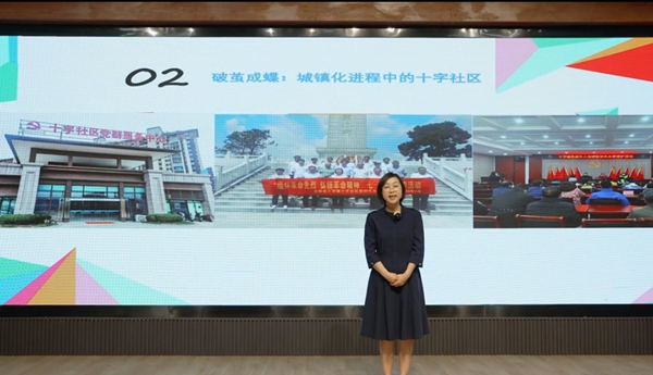 新时代文明实践风采展（四）