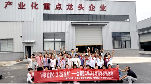 全椒县二郎口镇：党建领航聚合力 初心如磐暖民心