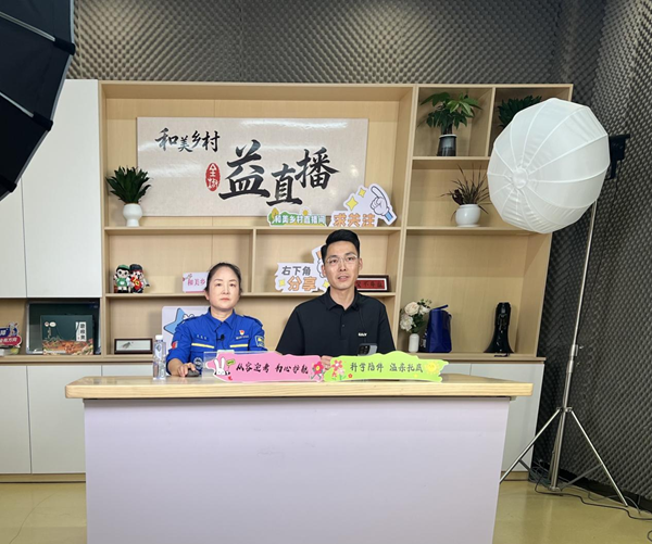 全椒：从容迎高考，直播辅导来“解忧”
