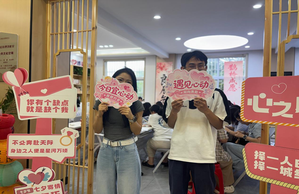 全椒：巧手制香包 七夕传家风