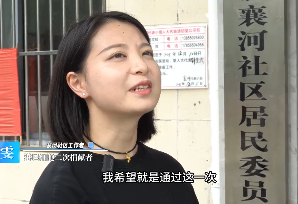 致敬最美志愿者