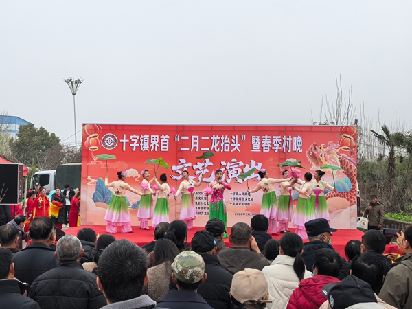 全椒县十字镇“十字乡音”非遗民歌赋能精神文明建设